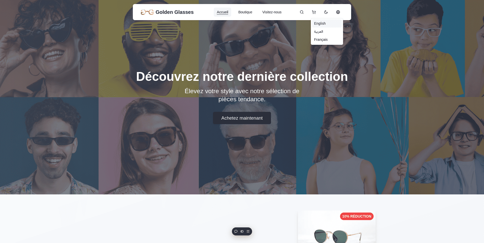 Project gallery